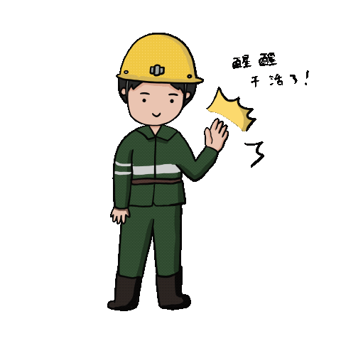 安全的包生男孩_安全包生男孩:父母的心头肉