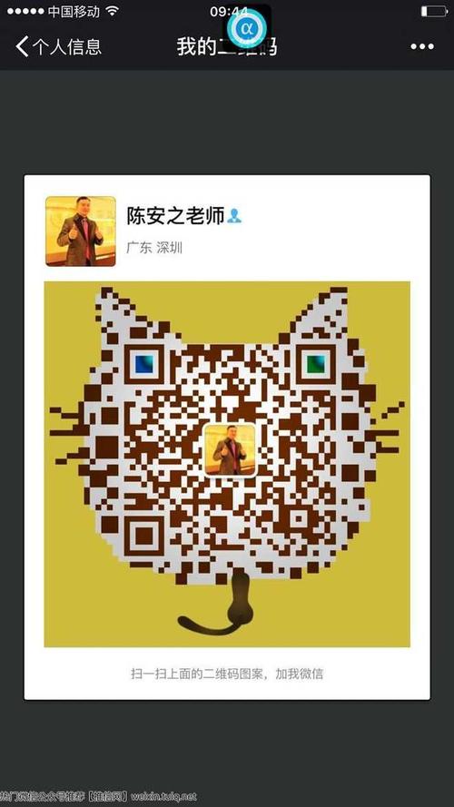 包生男孩的女人_包生男孩的女人:她的故事