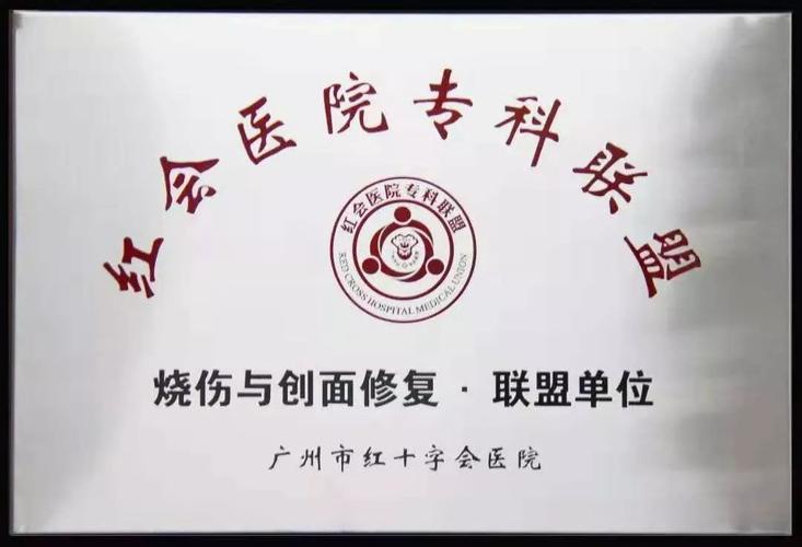 包生男孩医院交流群【包生男孩医院交流群：共享育儿经验】