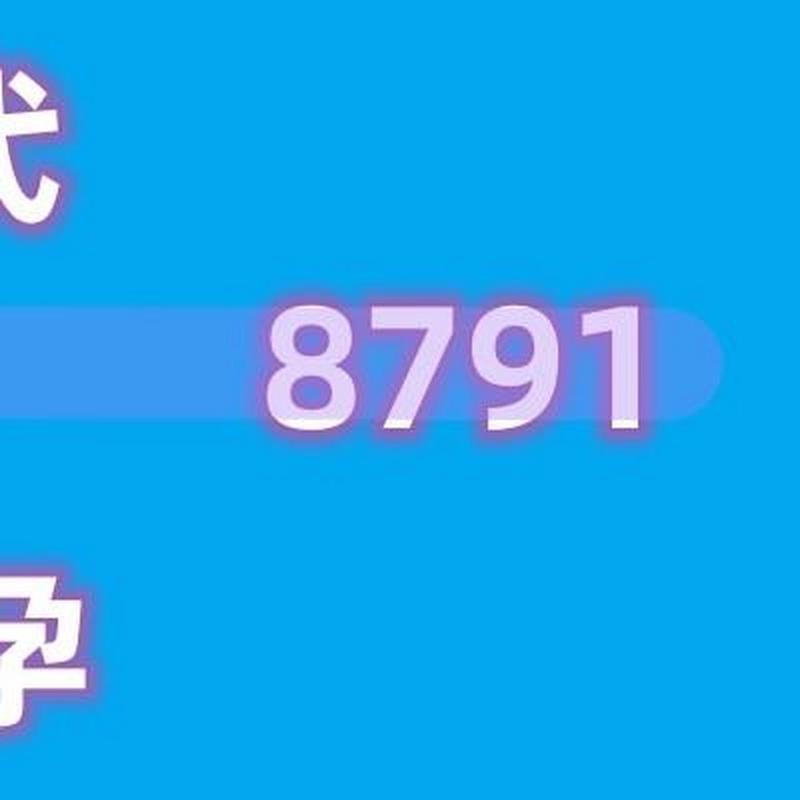 qq上试管代怀的可靠吗-qq上试管代怀,可靠吗?
