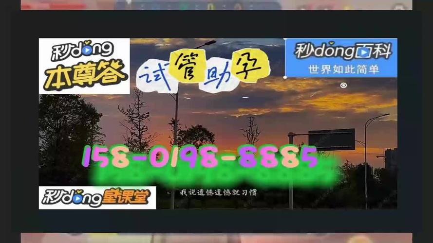 QQ群试管代怀(QQ群代怀试管,助您实现梦想”)